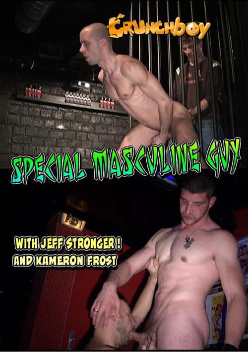 Special Masculine Guy (2014) poster
