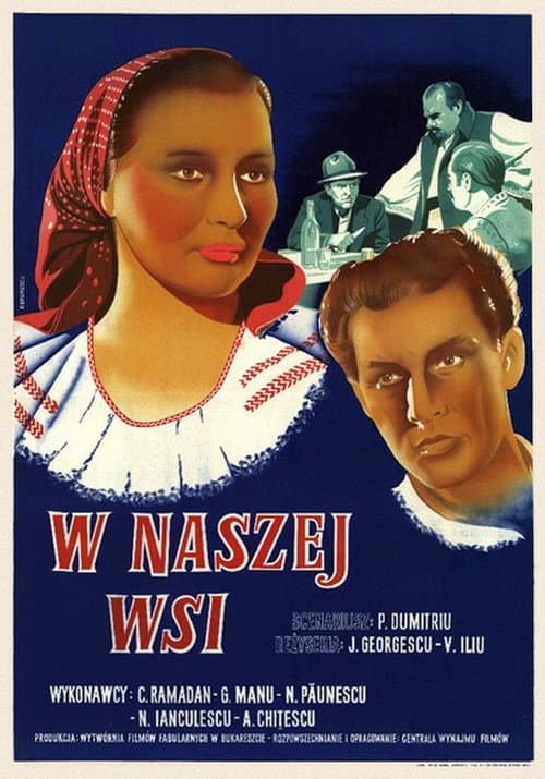 În sat la noi (1951) poster