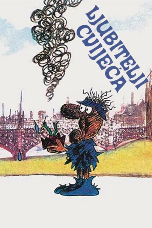 Ljubitelji cvijeća (1970) poster