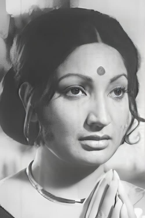 Arati Bhattacharya foto