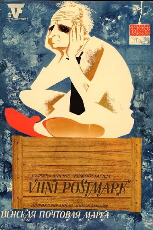 Viini postmark (1968) poster