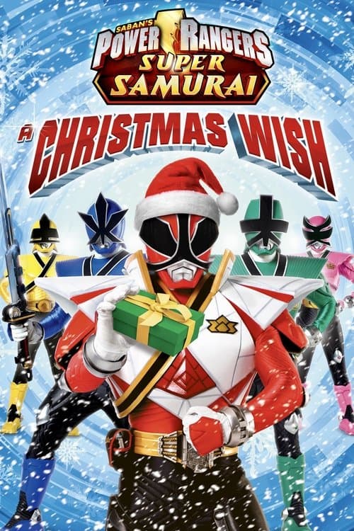 Power Rangers Super Samurai: A Christmas Wish (2013) poster