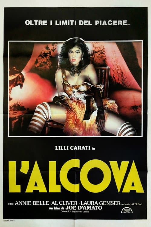 L'alcova (1985) poster