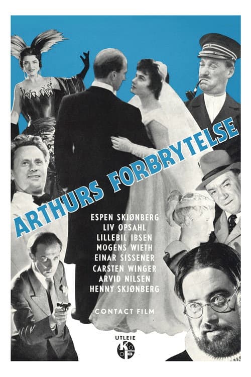 Arthurs forbrytelse (1955) poster