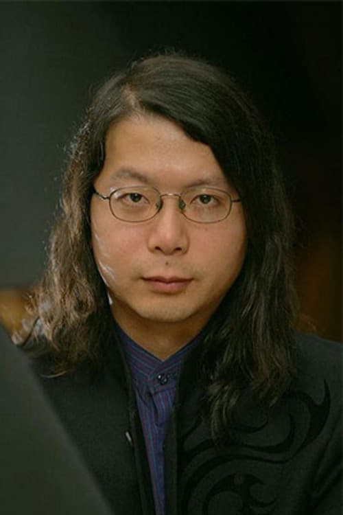 沈乐平 foto