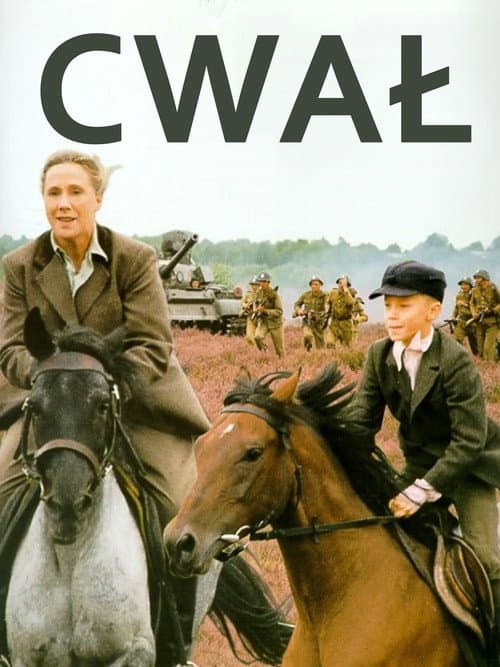 Cwał (1996) poster