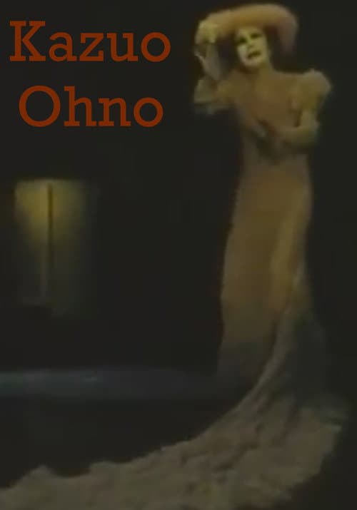 Kazuo Ohno (1995) poster