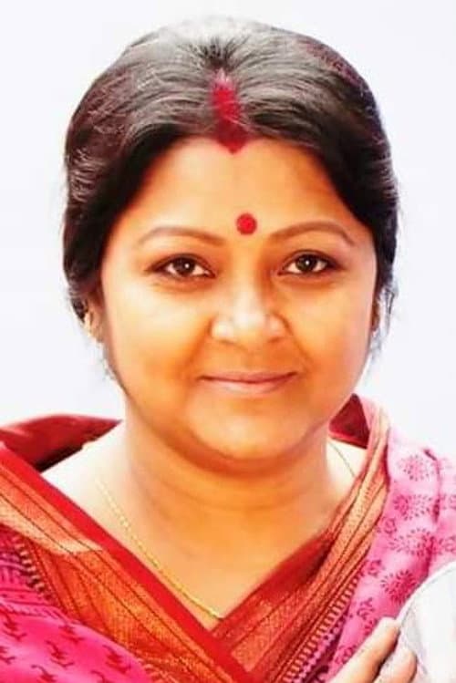 Mousumi Saha foto