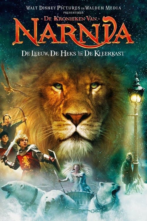De Kronieken van Narnia: De Leeuw, de Heks en de Kleerkast (2005) poster