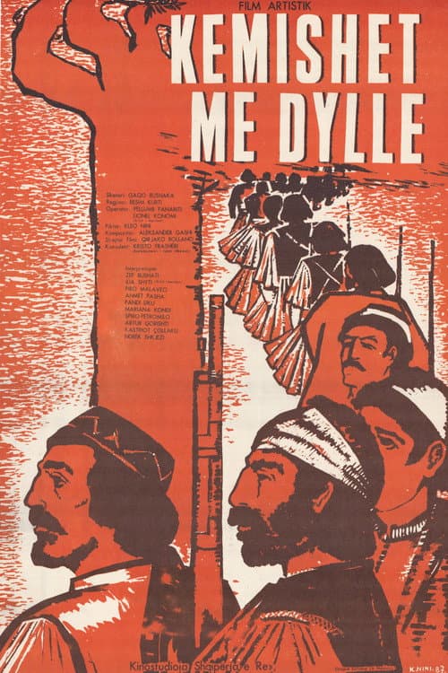Këmishët me dyllë (1987) poster
