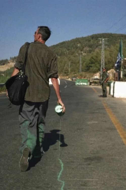 The Green Line (2004) poster