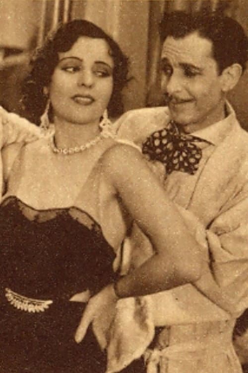 Su Última Noche (1931) poster