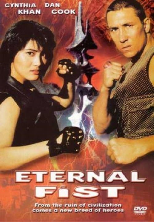 Eternal Fist (1992) poster