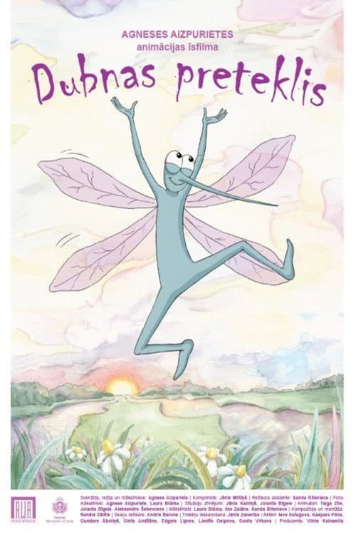Dubnas preteklis (2024) poster