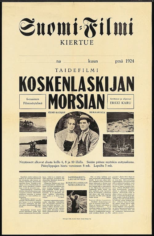 Koskenlaskijan morsian (1923) poster