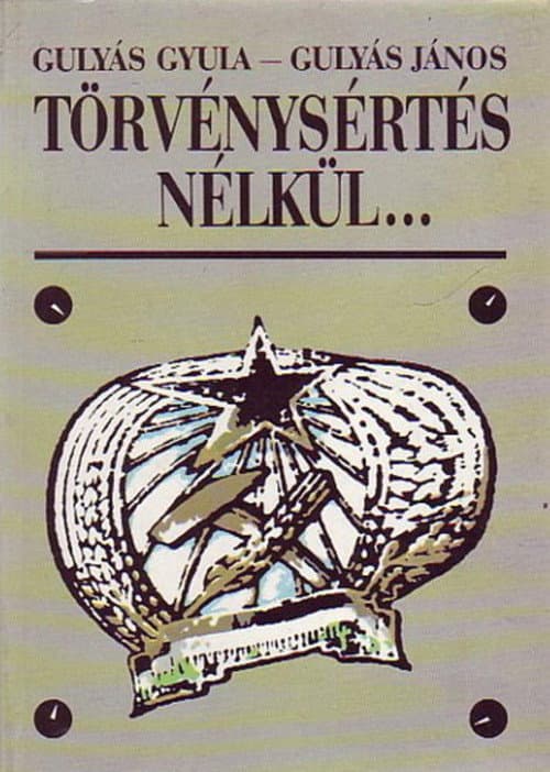 Törvénysértés nélkül (1988) poster