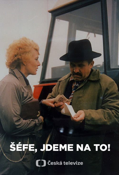 Šéfe, jdeme na to! (1985) poster