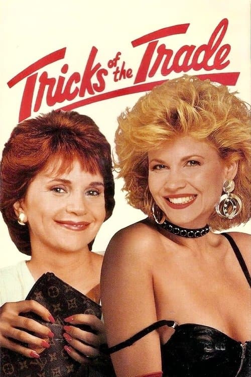 Tricks of the Trade (1988) poster