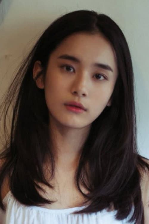 范诗然 foto