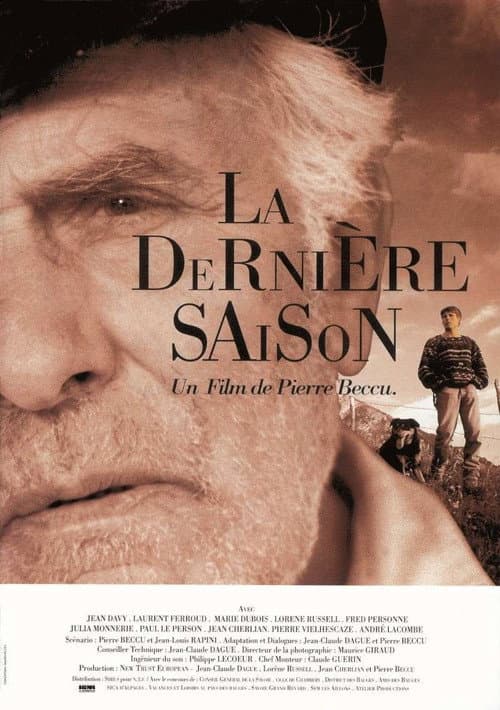 La dernière saison (1992) poster