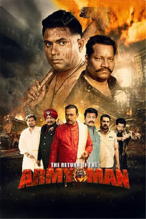 The Return of the Army Man (2026) poster