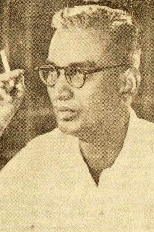 Chakrapani foto