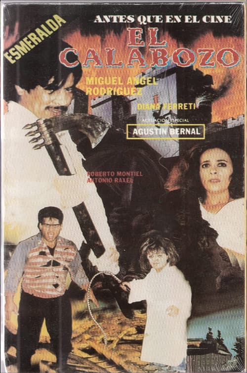 El calabozo (1993) poster