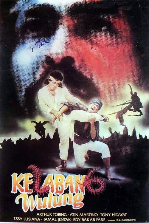 Kelabang Wulung (1989) poster