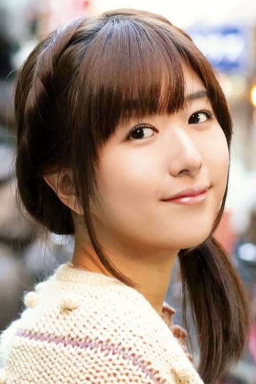 Ai Kayano foto