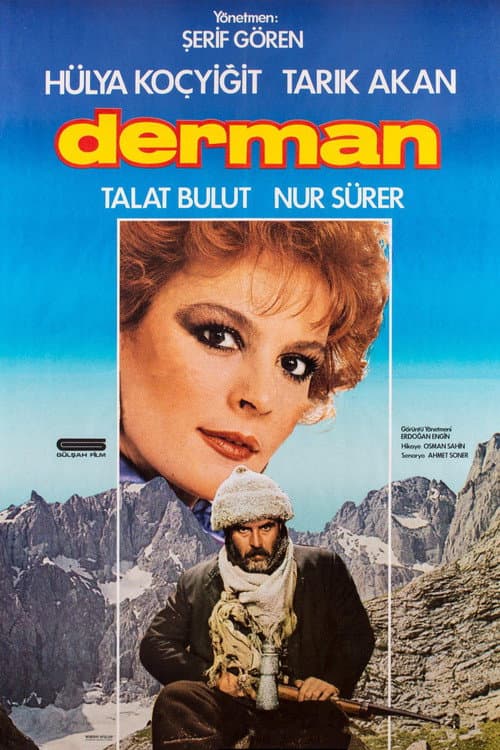 Derman (1983) poster