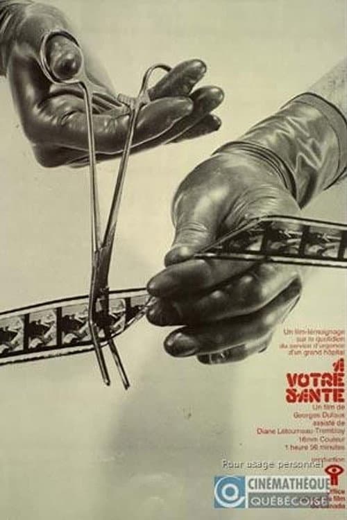 À votre santé (1974) poster