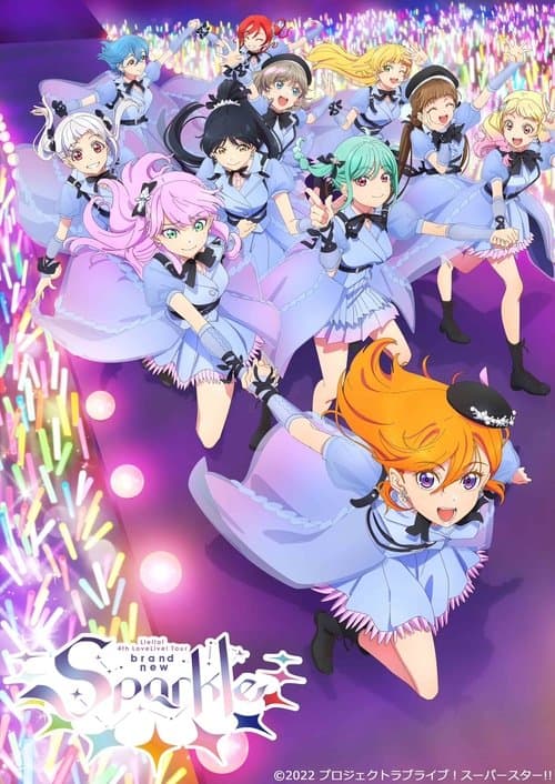 ラブライブ！スーパースター!! Liella! 4th LoveLive! Tour ~brand new Sparkle~ (2023) poster