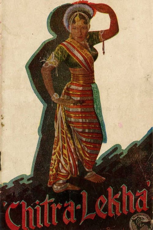 Chitralekha (1941) poster