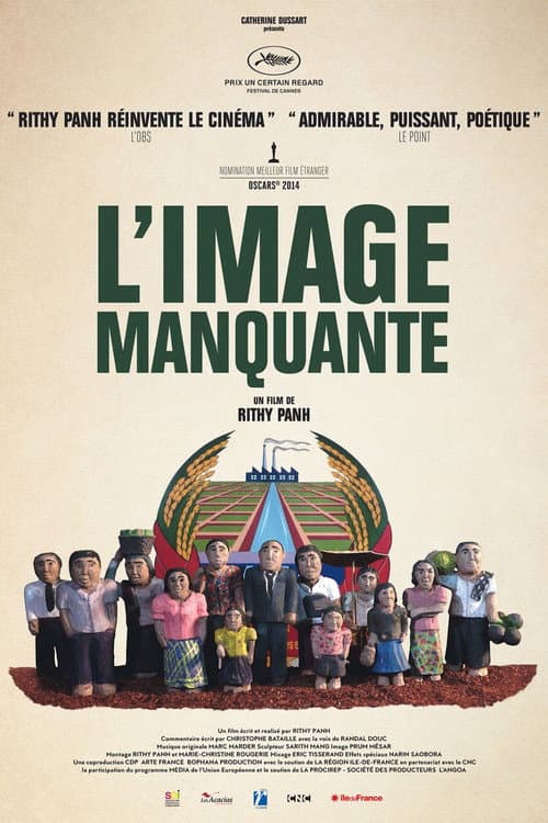 L'image manquante (2013) poster