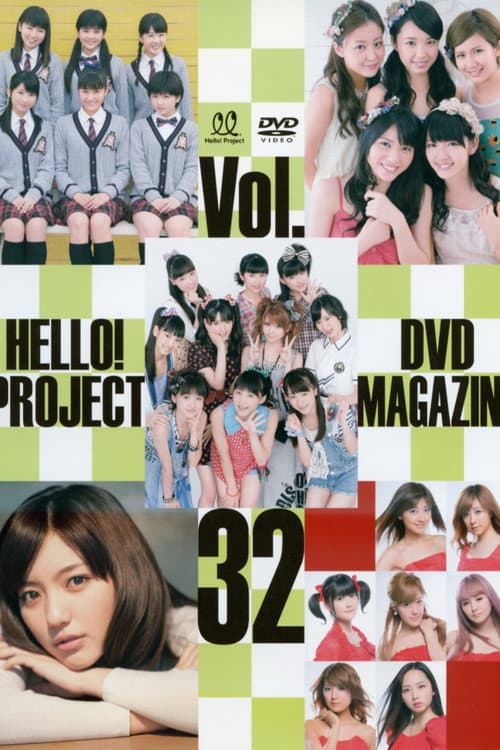 Hello! Project DVD Magazine Vol.32 (2012) poster