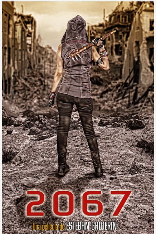 2067 (2016) poster