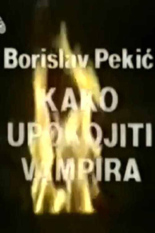 Kako upokojiti vampira (1977) poster
