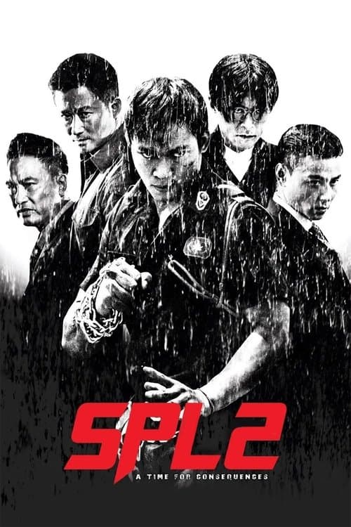 Saat Po Long 2 (2015) poster