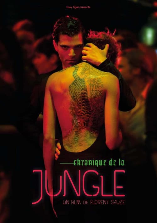 Chronique de la jungle (2015) poster