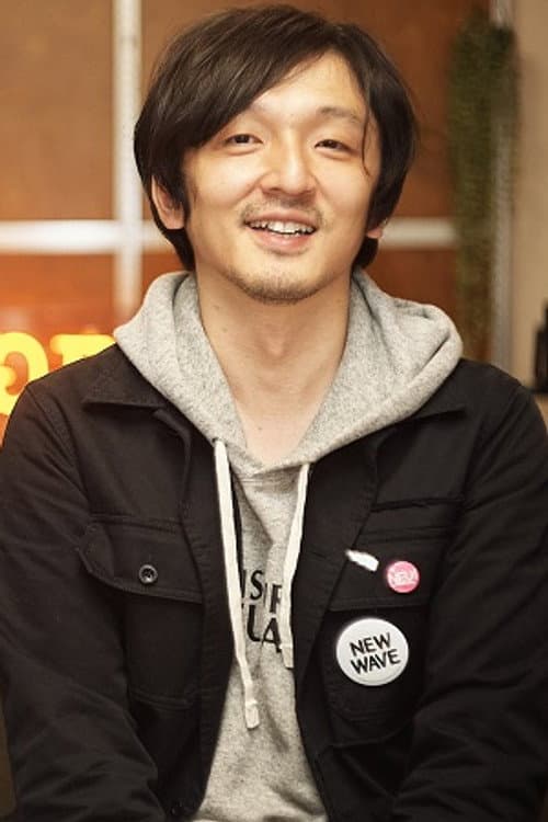 依田伸隆 foto