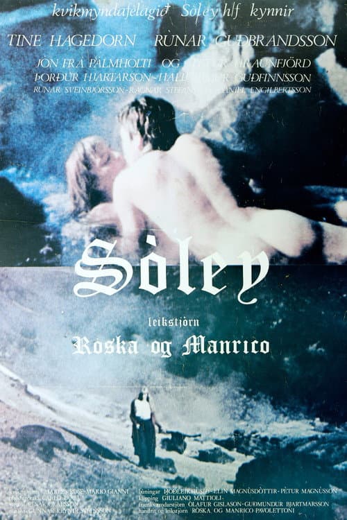 Sóley (1982) poster
