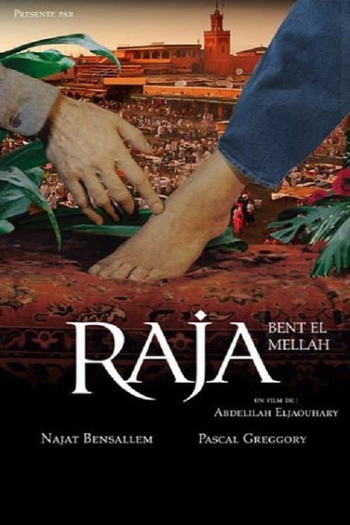 Raja Bent El Mellah (2016) poster