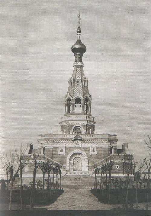 Ayastefanos'taki Rus Abidesinin Yıkılışı (1914) poster