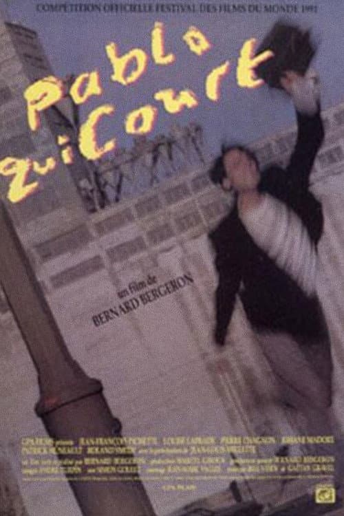 Pablo qui court (1991) poster
