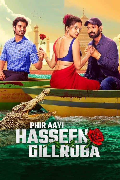 फिर आई हसीन दिलरुबा (2024) poster