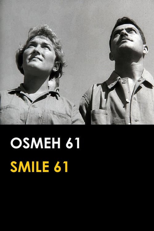 Osmjeh 61 (1961) poster