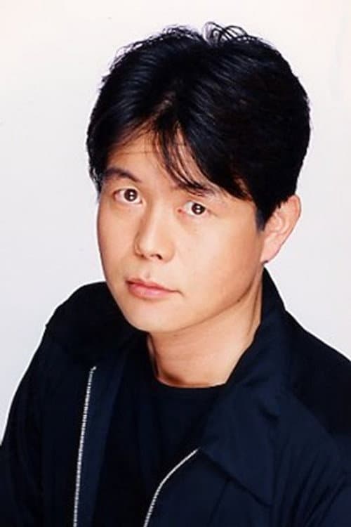 中尾みち雄 foto
