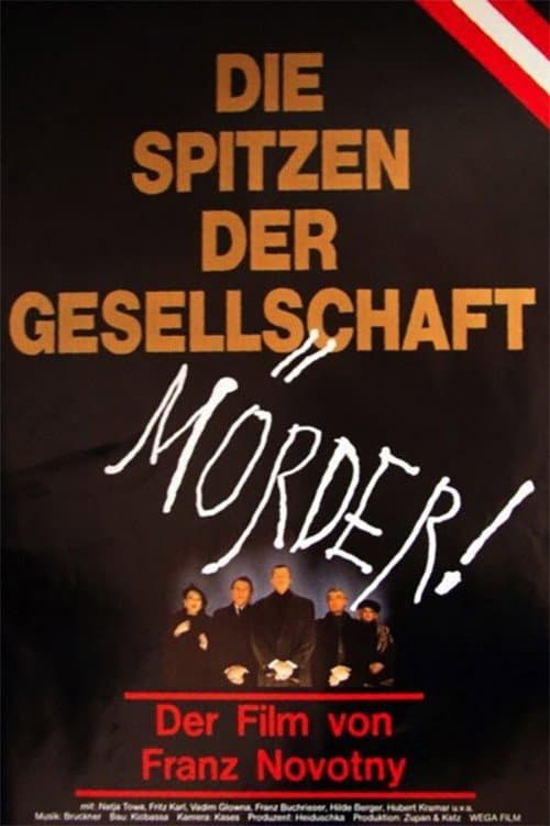 Die Spitzen der Gesellschaft (1990) poster
