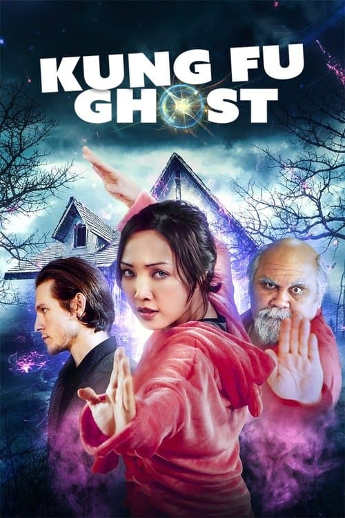 Kung Fu Ghost (2022) poster
