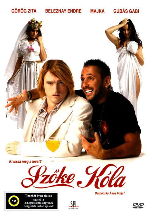 Szőke kóla (2005) poster